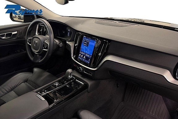 Volvo V60 7 of 17