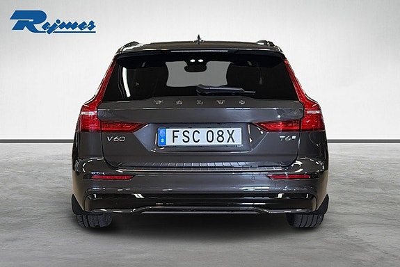 Volvo V60 3 of 17