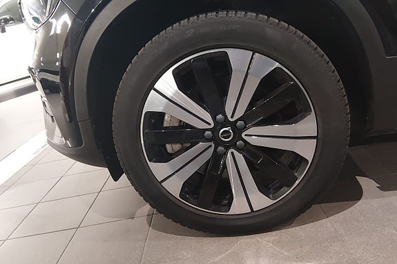 Volvo XC40 16 of 17