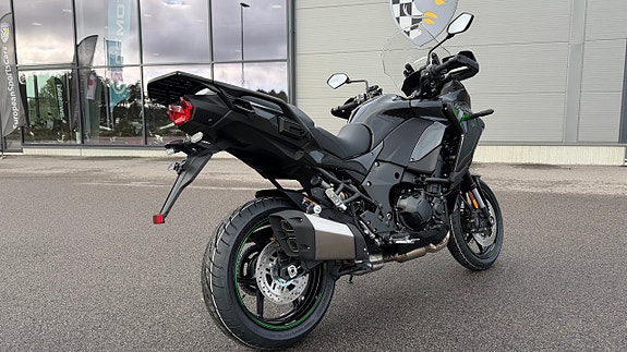 Kawasaki Versys 1100 S - 2027 5 of 6