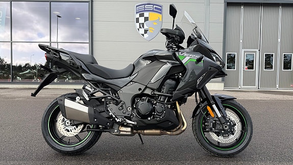 Kawasaki Versys 1100 S - 2027 2 of 6