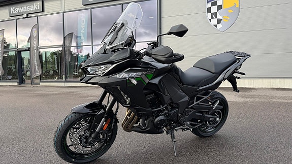 Kawasaki Versys 1100 S - 2027 3 of 6