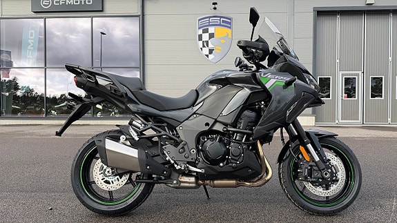 Kawasaki Versys 1100 S - 2027 6 of 6