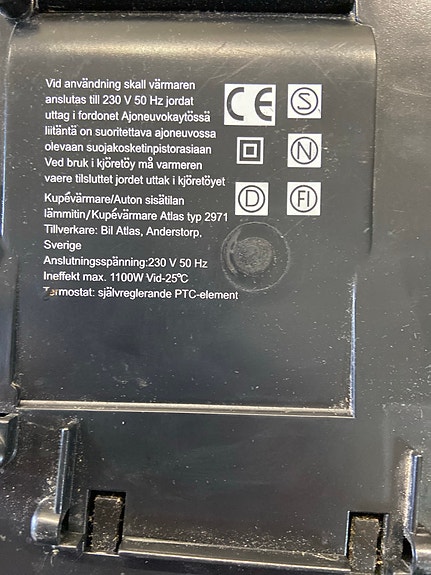 Product image 2 of 5