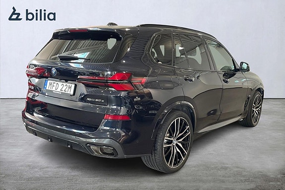 BMW X5 17 of 18