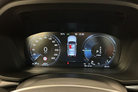 Volvo XC60 23 of 30