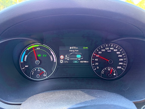 Kia Optima 7 of 8