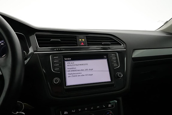 Volkswagen Tiguan 15 of 16