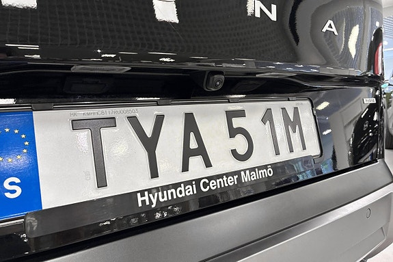 Hyundai Kona 9 of 13