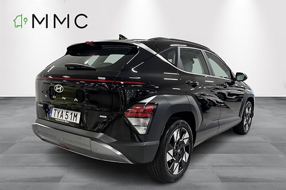 Hyundai Kona 2 of 13