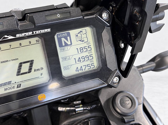 Yamaha Xtz1200e Super Ténéré | El-Fjärdring | Väskor | Nyservad 10 of 14