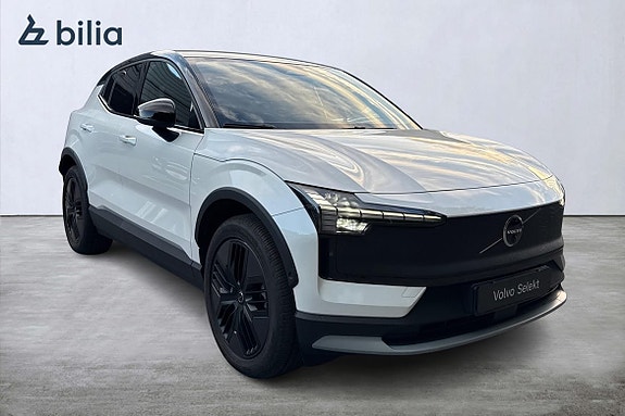 Volvo EX30 21 of 24