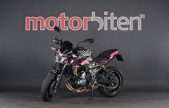 Kawasaki Ninja Z650 0.65 Euro 4 2 of 4