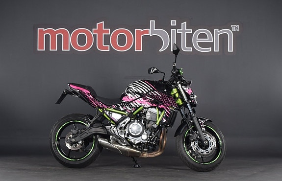 Kawasaki Ninja Z650 0.65 Euro 4 3 of 4
