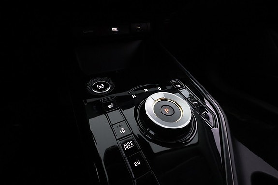 Kia Niro 14 of 15