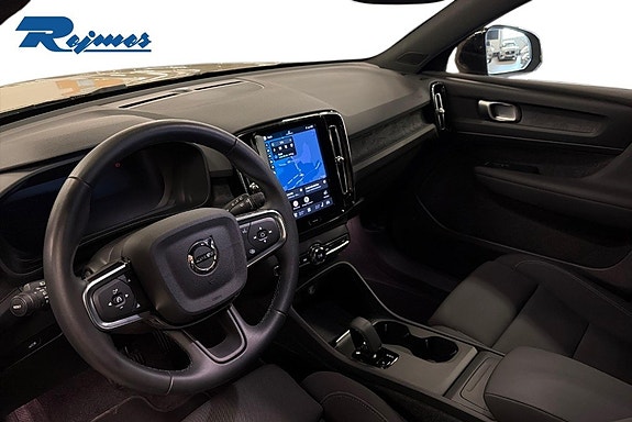 Volvo EX40 7 of 16
