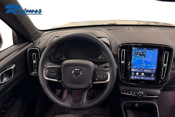 Volvo EX40 15 of 16