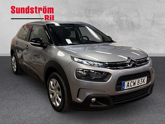 Citroen C4 Cactus 8 of 21