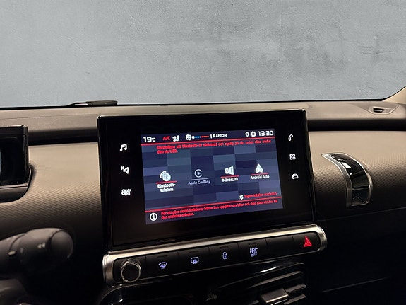 Citroen C4 Cactus 19 of 21