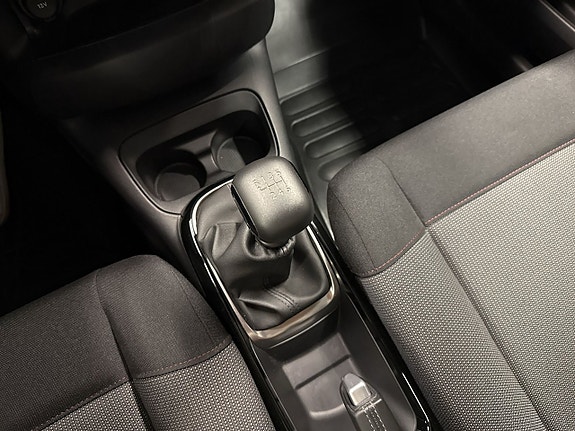Citroen C4 Cactus 20 of 21