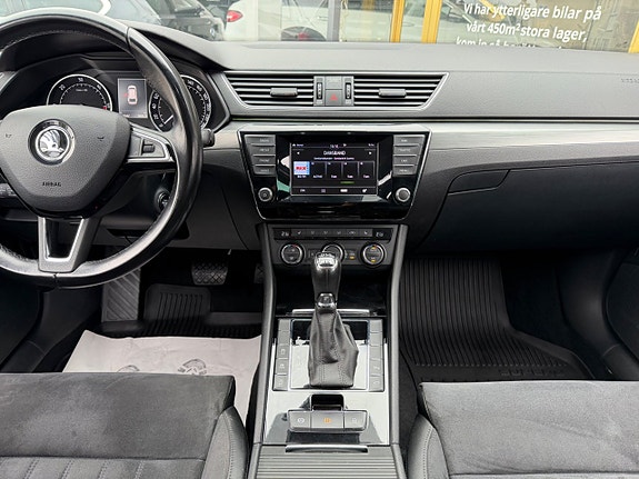 Skoda Superb 13 of 30
