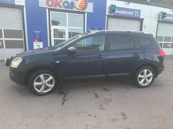 Nissan Qashqai+2 4 of 6