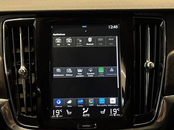 Volvo V90 Cross Country 25 of 29