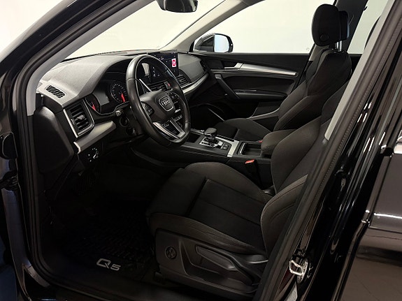 Audi Q5 7 of 13