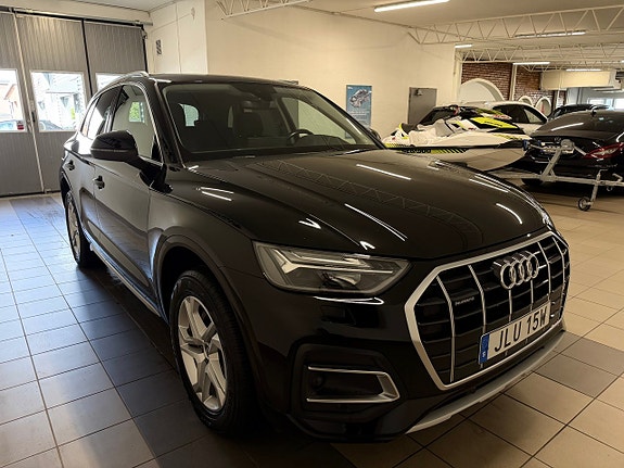 Audi Q5 5 of 13
