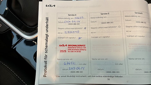 Kia XCeed 23 of 23