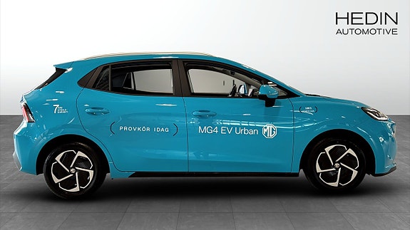 MG MG4 EV Urban 6 of 12