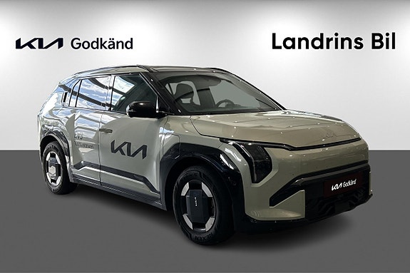 Kia EV3 3 of 13