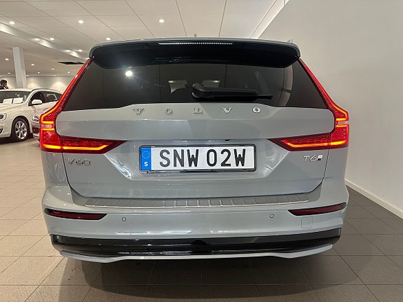 Volvo V60 5 of 19