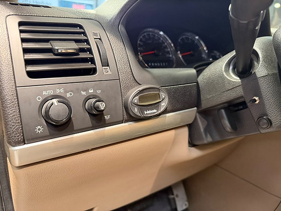 Chevrolet Uplander 11 of 23