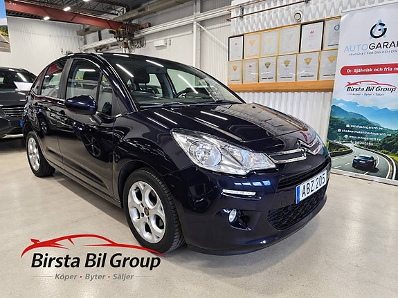 Citroen C3 7 of 28
