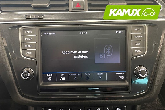 Volkswagen Tiguan 18 of 26