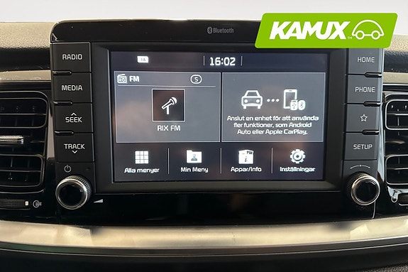 Kia Stonic 19 of 26