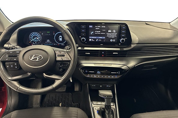 Hyundai i20 6 of 14