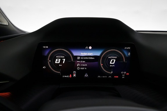 Cupra Raval 11 of 22