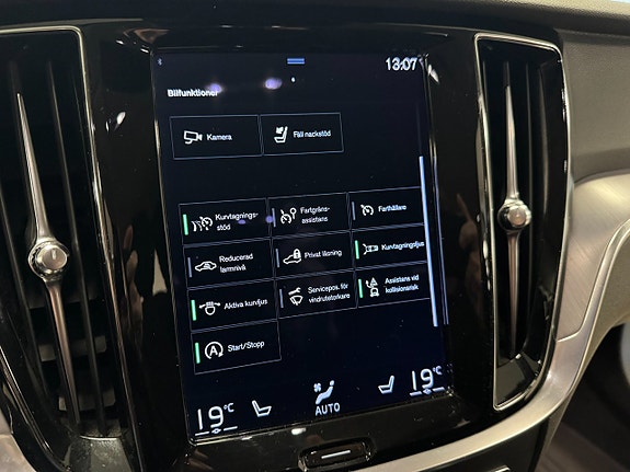 Volvo V60 Cross Country 16 of 22