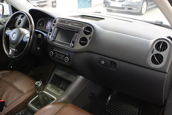 Volkswagen Tiguan 14 of 17