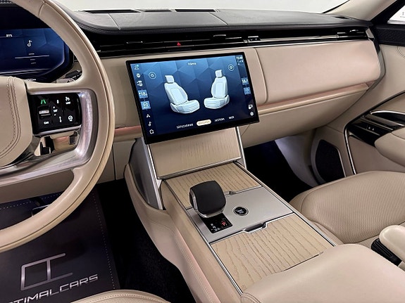 Land Rover Range Rover 5 of 16