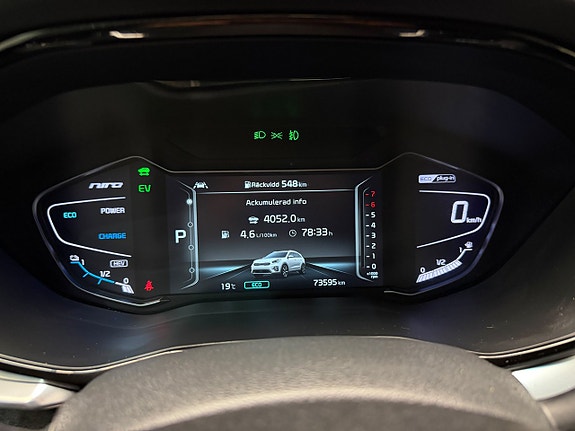 Kia Niro 21 of 27