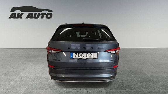 Skoda Kodiaq 3 of 9
