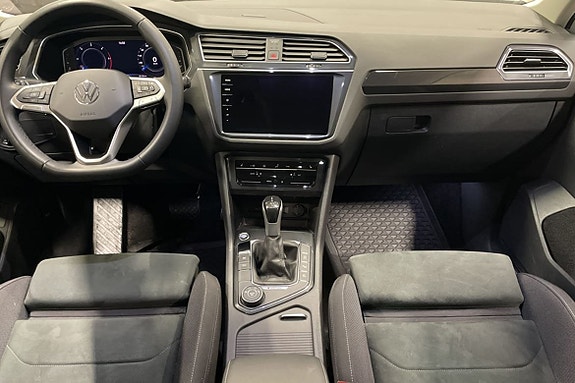 Volkswagen Tiguan 15 of 25