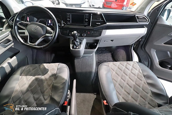 Volkswagen California Coast TDI 150 / Markis 7 of 12