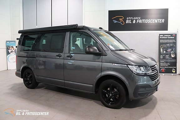 Volkswagen California Coast TDI 150 / Markis 2 of 12