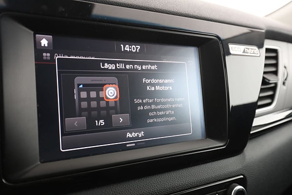 Kia Niro 21 of 30