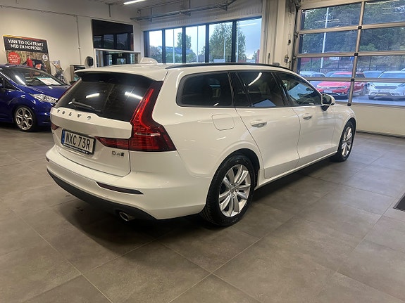 Volvo V60 8 of 20