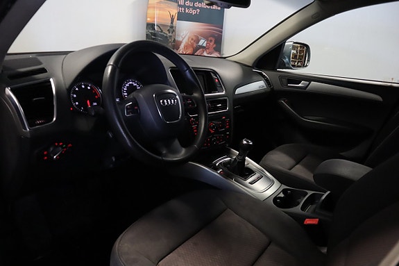 Audi Q5 7 of 15